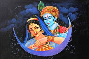 Lord Radha Krishna 3D Animated Beautiful Art Painting | Paper Print Poster Fully Waterproof & Laminated Lord Radha Krishna 3D Animated Beautiful Art Painting | Paper Print Poster Fully Waterproof & Laminated
