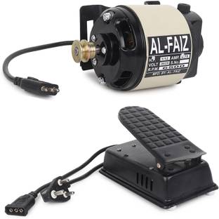 Al-Faiz Full Heavy Premium Sewing Machine Motor with regulator(100% copper wiring) Electric Sewing Mac...