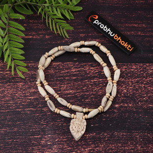 Radhe locket Pendent Wood Locket Set 