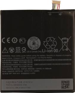htc mobile battery for htc 820 price in