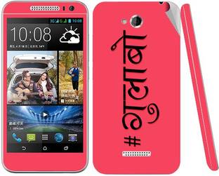 htc desire 616 dual sim 4 gb storage