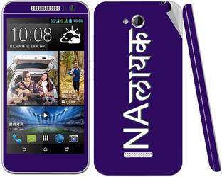 htc desire 616 dual sim 4 gb storage
