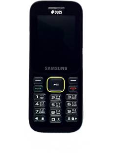 samsung all old keypad mobile