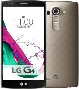 Lg G4 Shiny Gold 32 Gb Reviews Latest Review Of Lg G4 Shiny Gold