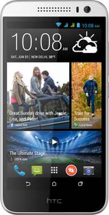 htc desire 616 dual sim pearl white 4 gb