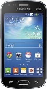 samsung galaxy s duos 2 price in india