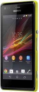 Currently unavailable SONY Xperia M (Yellow, 4 GB) 4.23,967 Ratings & 664 Reviews 1 GB RAM | 4 GB ROM | Expandable Upto 32 GB 10.16 cm (4 inch) FWVGA Display 5MP Rear Camera | 0.3MP Front Camera 1700 mAh Li-Ion Battery Qualcomm Snapdragon S4 Processor 1 Year for Mobile & 6 Months for Accessories ₹9,990 Free delivery Bank Offer