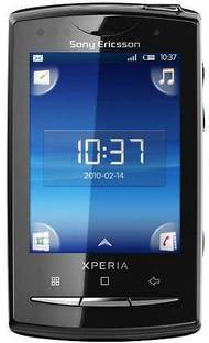 Sony Ericsson Xperia X10 Mini Pro Reviews Latest Review Of Sony Ericsson Xperia X10 Mini Pro Price In India Flipkart Com