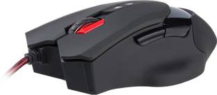Natec Genesis GX69 Wired Optical Gaming Mouse