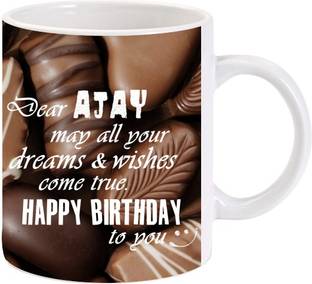Huppme Happy Birthday Ajay Name Coffee Mug Ceramic Coffee Mug Price In India Buy Huppme Happy Birthday Ajay Name Coffee Mug Ceramic Coffee Mug Online At Flipkart Com Huppme Happy Birthday Ajay Name Coffee Mug Ceramic Coffee Mug Price In India Buy Huppme Happy Birthday Ajay Name Coffee Mug Ceramic Coffee Mug Online At Flipkart Com