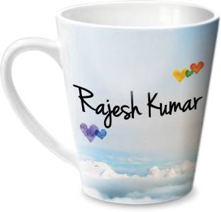 Hot Muggs Simply Love You Rajesh Kumar Conical Ceramic Mug Reviews: Latest  Review of Hot Muggs Simply Love You Rajesh Kumar Conical Ceramic Mug |  Price in India 