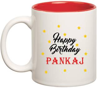 Huppmegift Happy Birthday Jaan Inner Red Ceramic 350ml Ceramic Coffee Mug Price In India Buy Huppmegift Happy Birthday Jaan Inner Red Ceramic 350ml Ceramic Coffee Mug Online At Flipkart Com Free for commercial use no attribution required high quality images. flipkart