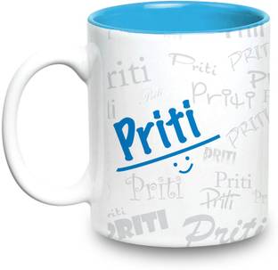 Hot Muggs Me Graffiti Priti Ceramic Coffee Mug Price In India Buy Hot Muggs Me Graffiti Priti Ceramic Coffee Mug Online At Flipkart Com Select and download wallpaper for windows and android! hot muggs me graffiti priti ceramic coffee mug