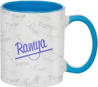 Sky Trends Sonia Birthday Gift Orange Coffee 350 Ml Ceramic Coffee Mug Price In India Buy Sky Trends Sonia Birthday Gift Orange Coffee 350 Ml Ceramic Coffee Mug Online At Flipkart Com Convert cups to grams for many ingredients with my simple tool. flipkart