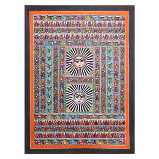 Imithila Madhubani Folk Art Style Depiction Of Eternal Love Of