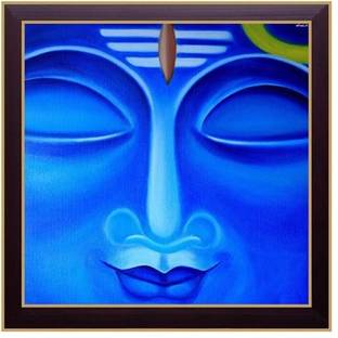 Nilgiri Touch Lord Shiva Face Photo Frame Canvas 13 Inch X 13 Inch