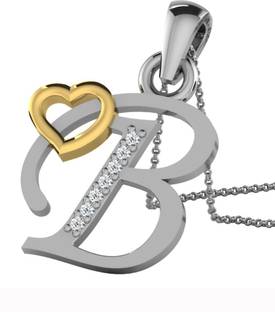 aamanat unique b letter