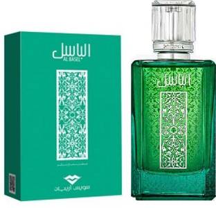 Buy Swiss Arabian Nawaf Perfume Eau De Parfum 50 Ml Online In