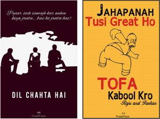 Captain Britain Frameless Fine Quality Poster Fine Art Print Movies Posters In India Buy Art Film Design Movie Music Nature And Educational Paintings Wallpapers At Flipkart Com 683 x 1024 jpeg 181 кб. flipkart