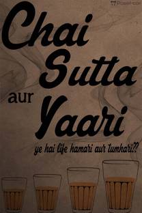 PosterHook Chai Sutta 300gsm Poster Paper Print - PosterHook posters - Humor posters in India - Buy art, film, design, movie, music, nature and educational paintings/wallpapers at PosterHook Chai Sutta 300gsm Poster Paper Print - PosterHook posters - Humor posters in India - Buy art, film, design, movie, music, nature and educational paintings/wallpapers at