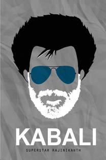 Rajinikanth Poze Kabali Paper Print Reviews Latest Review Of Rajinikanth Poze Kabali Paper Print Price In India Flipkart Com