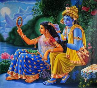 Lord Shree Radhe Krishna Beautiful Poster Paper Print Lord Shree Radhe Krishna Beautiful Poster Paper Print