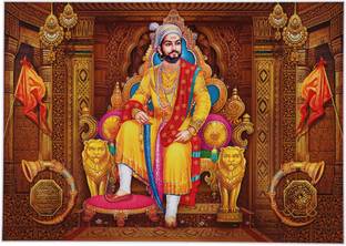 Shivaji Maharaj Unframed Wall Sticker Poster Big Vinyl 24 X 48 Inches Fine Art Print Reviews Latest Review Of Shivaji Maharaj Unframed Wall Sticker Poster Big Vinyl 24 X 48 Inches Fine Fort raigad was shivaji maharaj's capital. flipkart