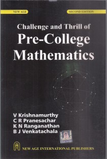 essential computer mathematics pdf