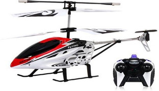 hx708 helicopter