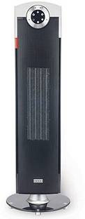 black & decker or-13fd-b5 or-13fd-b5 fan room heater price in black & decker or-13fd-b5 or-13fd-b5 fan room heater price in