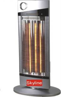 Marc Slcr Silvercarbon Carbon Room Heater Price In India