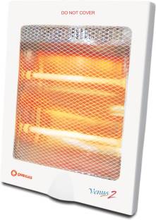 Orpat Orpat 1260 Brown Quartz Room Heater Price In India