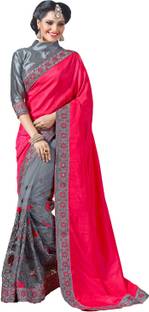 M.S.Retail Embroidered Bollywood Raw Silk Sari