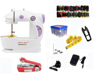 CreativeVia Exclusive JH-44 Mini Portable & Compact With Accessories Electric Sewing Machine