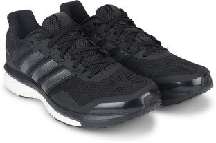 adidas supernova glide m
