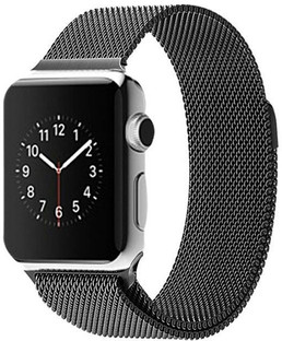 smartwatch with chain