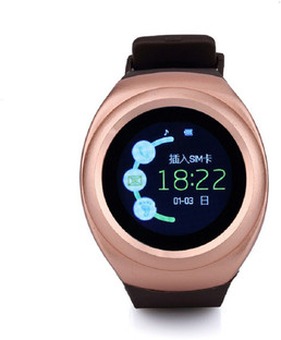 best smart watch under 300