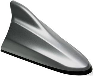 Auto Pearl White Shark Fin Signal Receiver Antenna for Ertiga: Amazon.in: Car & Motorbike