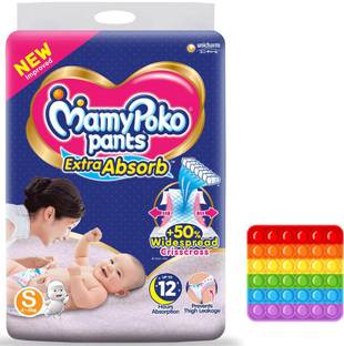 MamyPoko Diaper Small with Free Popit- (55)
