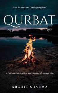 Qurbat - A Collection of Shayaris about Love, Friendship, Relationships & Life
