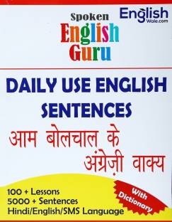 Spoken English Guru Daily Use English Sentence