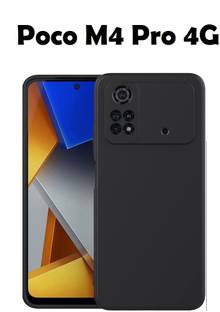 Aaralhub Back Cover for Poco M4 Pro