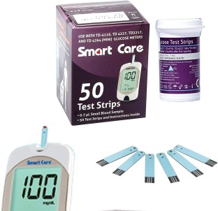 smart care sugar machine