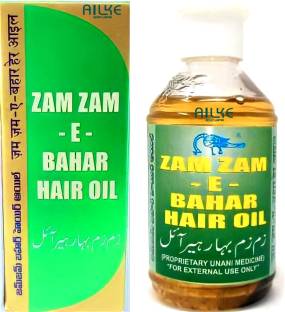 AILKE ZAM ZAM E BAHAR HAIR OIL ORIGINAL Hair Oil - Price in India, Buy  AILKE ZAM ZAM E BAHAR HAIR OIL ORIGINAL Hair Oil Online In India, Reviews,  Ratings & Features |