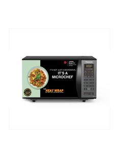 Panasonic 23 L 360 degree Heat Wrap, stainless steel cavity, Express Cooking, Magic Grill Convection Microwave Oven(NN-CT353BFDG, Black Mirror)