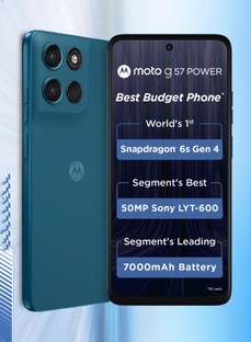 MOTOROLA MOTOROLA g57 power 5G (Pantone Corsair, 128 GB)