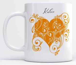 LOROFY Name Kulvir Printed Orange Heart Design Ceramic Coffee Mug Price in India - Buy LOROFY Name Kulvir Printed Orange Heart Design Ceramic Coffee Mug online at LOROFY Name Kulvir Printed Orange Heart Design Ceramic Coffee Mug Price in India - Buy LOROFY Name Kulvir Printed Orange Heart Design Ceramic Coffee Mug online at