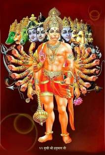 Poster 11 Mukhi Hanuman Ji Photo (Large Print, 36x24 Inches, Banner Media,  Multicolor) Fine Art Print - Art & Paintings posters in India - Buy art,  film, design, movie, music, nature and