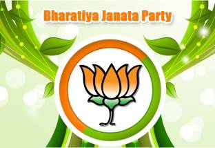Poster Bjp Logo Bhartiya Janta Party With Modi sl-9487 (Wall Poster, 13x19  Inch, Matte Paper, Multicolor) Fine Art Print - Art & Paintings posters in  India - Buy art, film, design, movie,