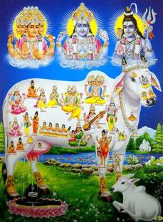 Print craft Kamdhenu Cow with Brahma Vishnu Mahesh/Shiva Giving ...